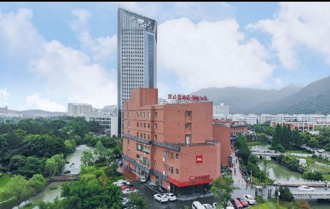 Ibis Wenzhou University Hotel Exterior photo