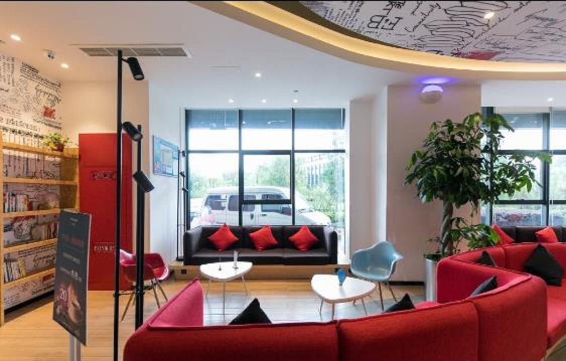 Ibis Wenzhou University Hotel Exterior photo