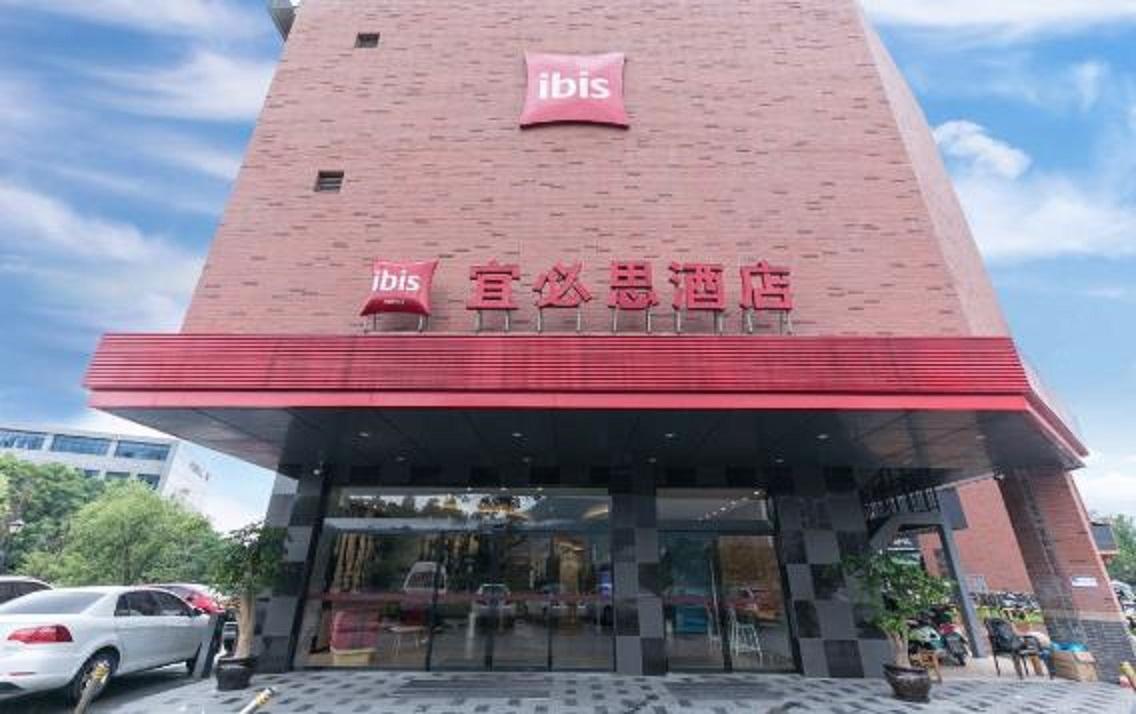 Ibis Wenzhou University Hotel Exterior photo