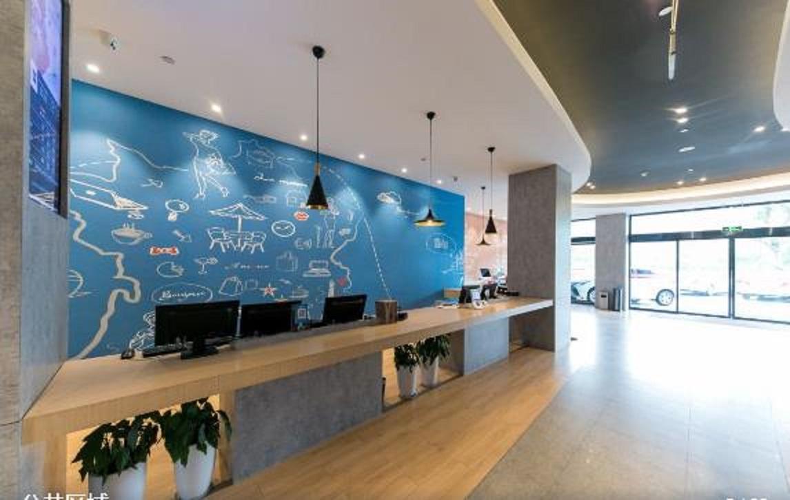 Ibis Wenzhou University Hotel Exterior photo
