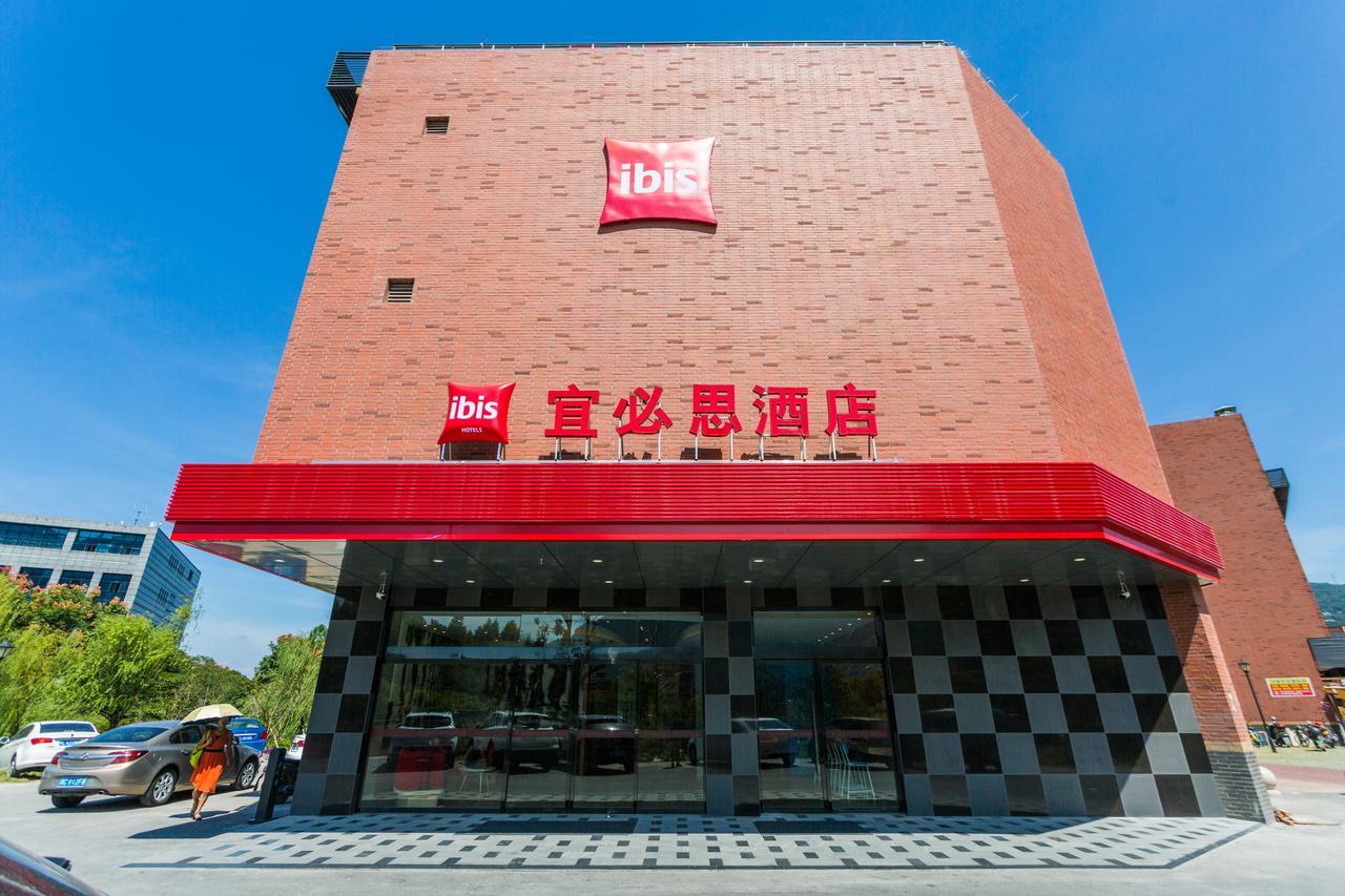 Ibis Wenzhou University Hotel Exterior photo