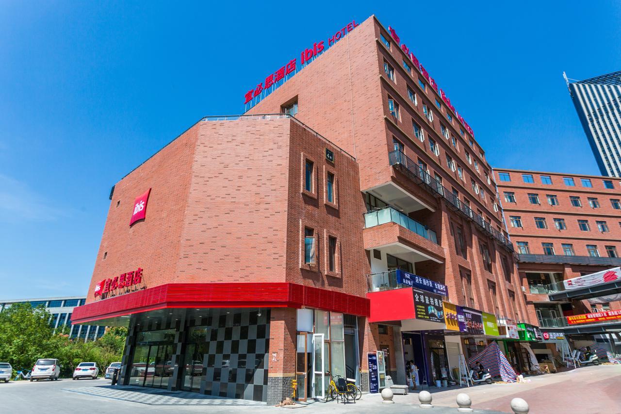 Ibis Wenzhou University Hotel Exterior photo