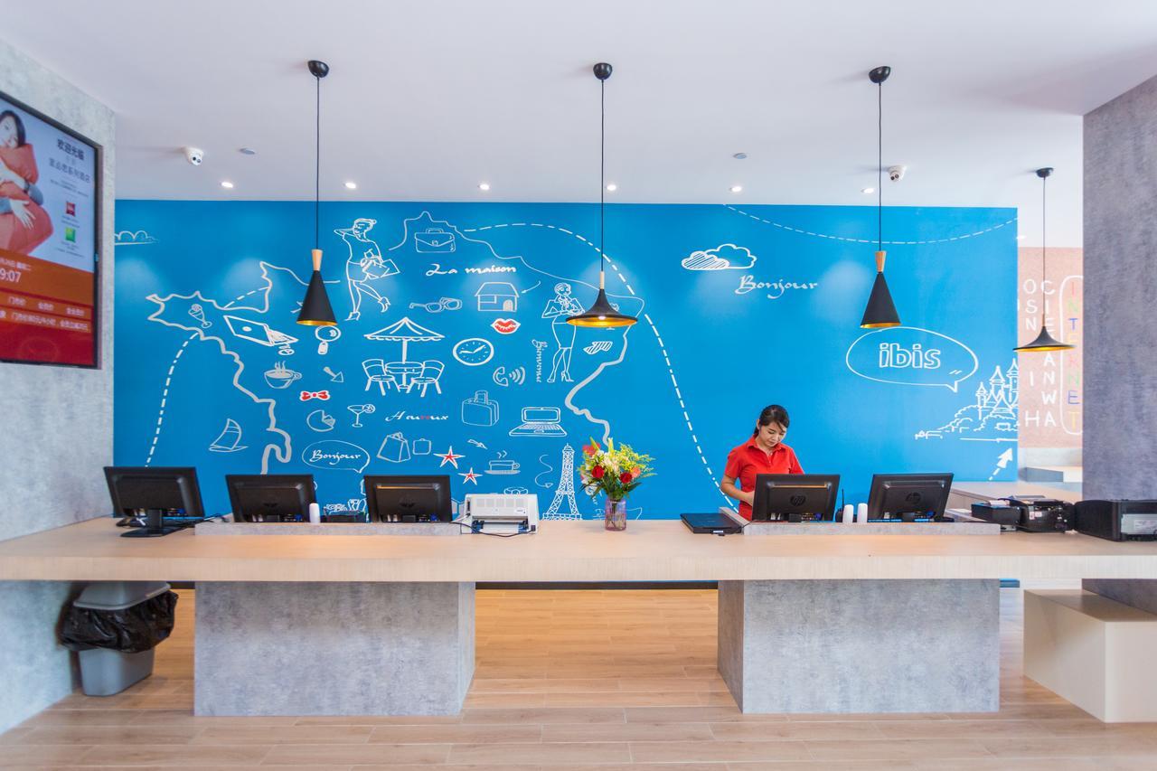 Ibis Wenzhou University Hotel Exterior photo